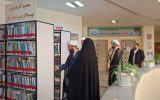 معماری نوین در کتابخانه حوزه علمیه ایلام/ دانش کتابداران به کمک پژوهشگران دینی می‌آید