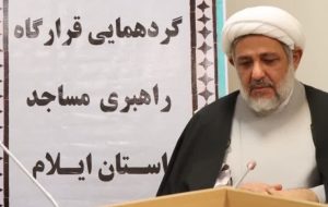 نگاه ملی برای توسعه برنامه‌های فرهنگی در مساجد ایلام ضروری است