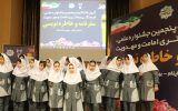 برگزیدگان جشنواره سراسری امامت و مهدویت در ایلام معرفی شدند