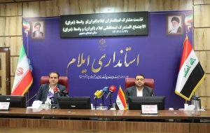 استاندار ایلام: دیپلماسی استانی، زمینهساز تحکیم روابط ایران و عراق است استاندار ایلام: دیپلماسی استانی، زمینهساز تحکیم روابط ایران و عراق است