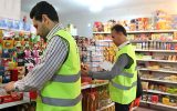 نظارت ویژه بر بازار رمضان و نوروز در ایلام آغاز شد