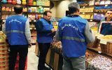 آغاز بازرسی ویژه بازار شب عید در ایلام/ ۱۳۴۳ پرونده تخلف تشکیل شد