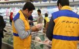 ثبت ۱۳۰۰ بازرسی بازار در ایلام؛ جریمه ۱۶۸ میلیارد ریالی متخلفان