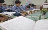 ۱۳۰۰ نشست قرآنی در مدرسه‌های ایلام برگزار می‌شود