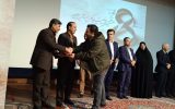 پرده آخرِ هفته فیلم و عکس ایلام؛ روایت نور و تصویر با یادی از هنرمندان فقید