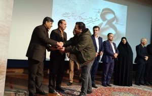 پرده آخرِ هفته فیلم و عکس ایلام؛ روایت نور و تصویر با یادی از هنرمندان فقید