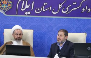 پایان کار ۱۷۱ هزار پرونده در دستگاه قضا؛ رصد میدانی حقوق زندانیان ایلام