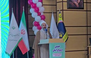 تأکید امام جمعه ایلام بر ترویج ازدواج آسان و سبک زندگی اسلامی