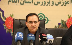 معاون استاندار ایلام: وحدت ملی، «تنگه احد» امروز کشور است معاون استاندار ایلام: وحدت ملی، «تنگه احد» امروز کشور است