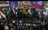 خطبه عقدی که در عهد ۵۹ جاری شد