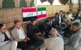 مسئولان ایلام و عراق برای جانمایی مرز چیلات دهلران گردهم آمدند