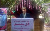 جهاد کشاورزی ایلام: کمبودی در تامین و عرضه کالاهای اساسی نداریم